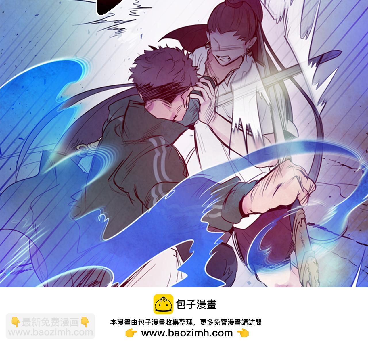 末日少年戰記 - 第89話 奇怪的網(2/3) - 6