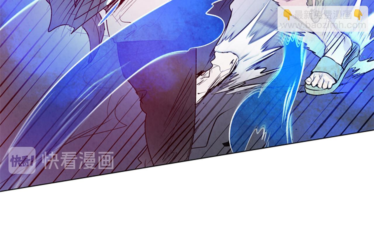 末日少年戰記 - 第89話 奇怪的網(3/3) - 5