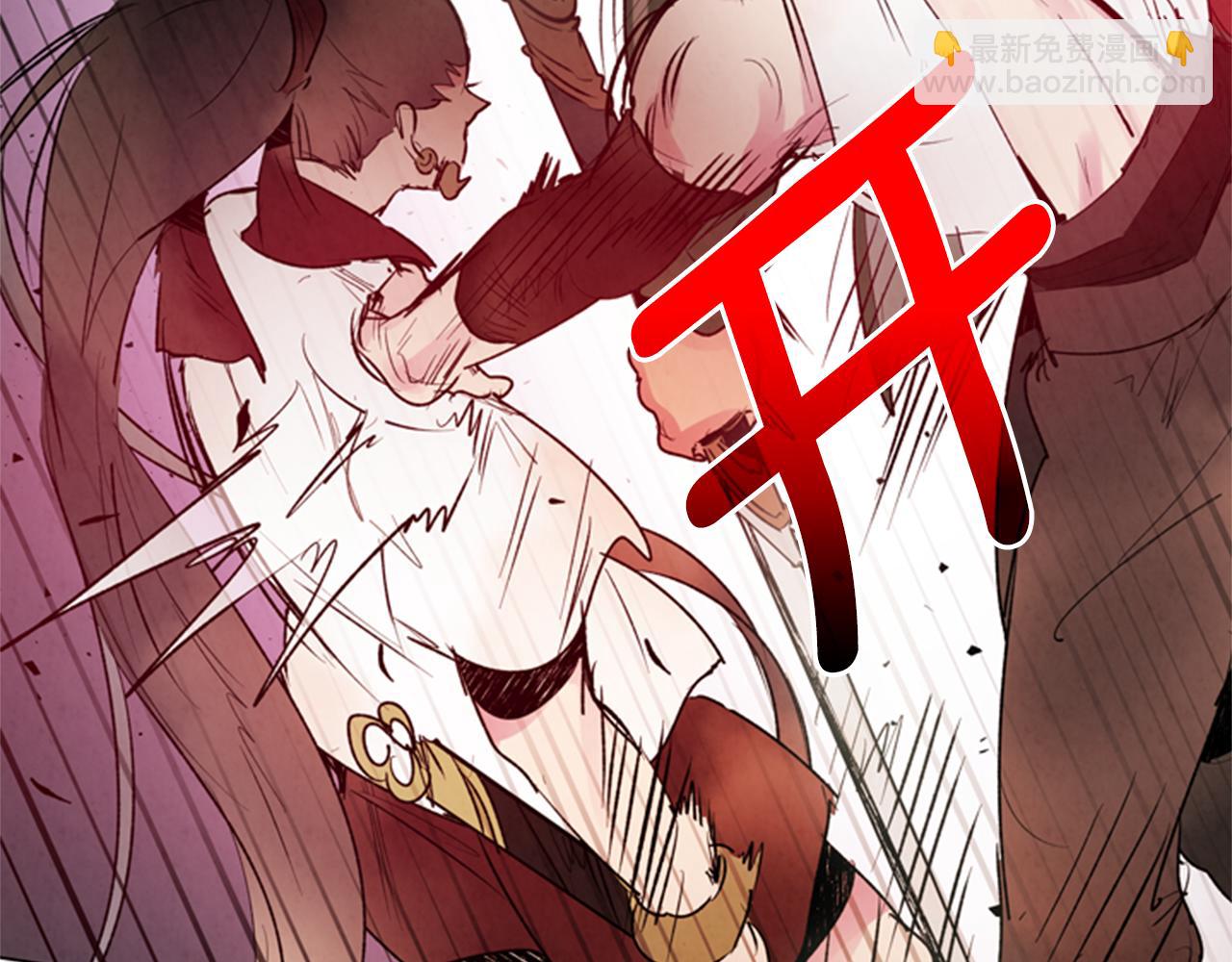 末日少年戰記 - 第89話 奇怪的網(3/3) - 6