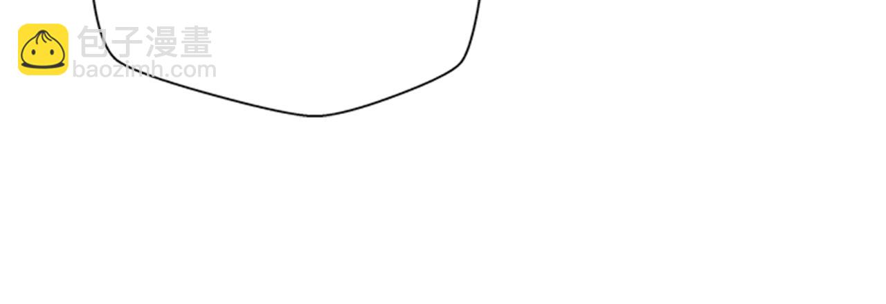 末日少年戰記 - 第89話 奇怪的網(3/3) - 4