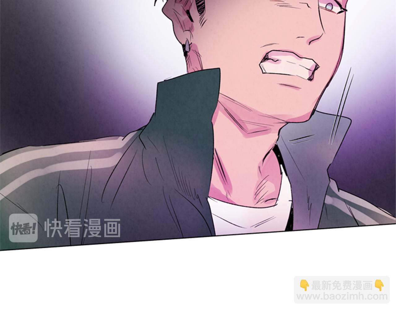 末日少年戰記 - 第89話 奇怪的網(3/3) - 2