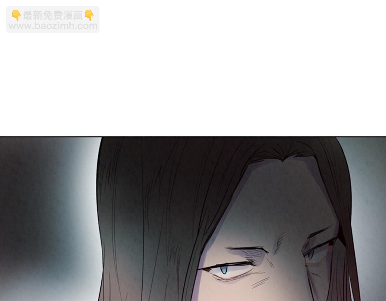 末日少年戰記 - 第89話 奇怪的網(2/3) - 1