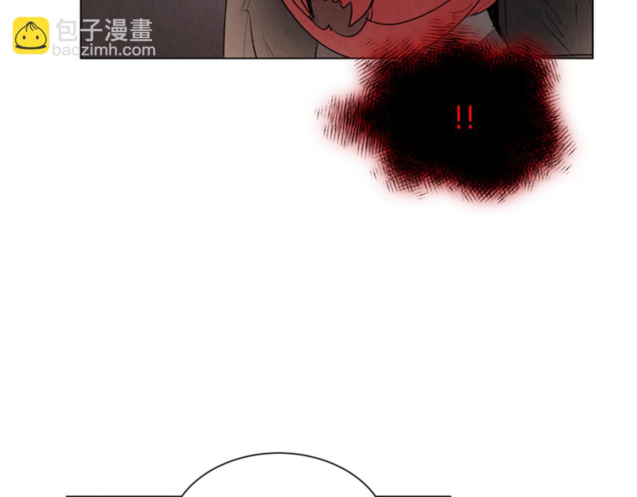 末日少年戰記 - 第89話 奇怪的網(2/3) - 2