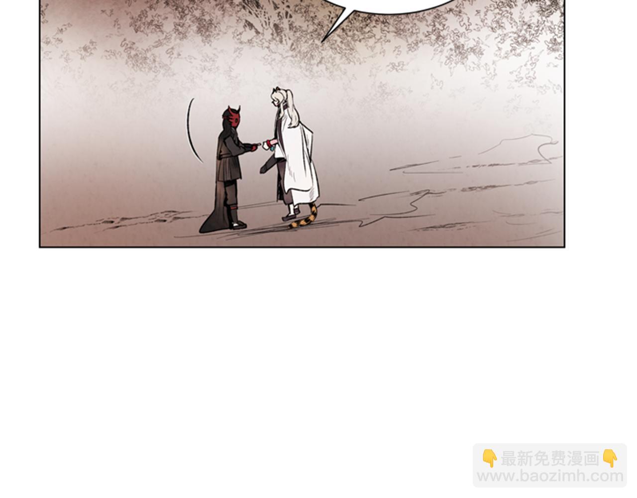 末日少年戰記 - 第89話 奇怪的網(2/3) - 7