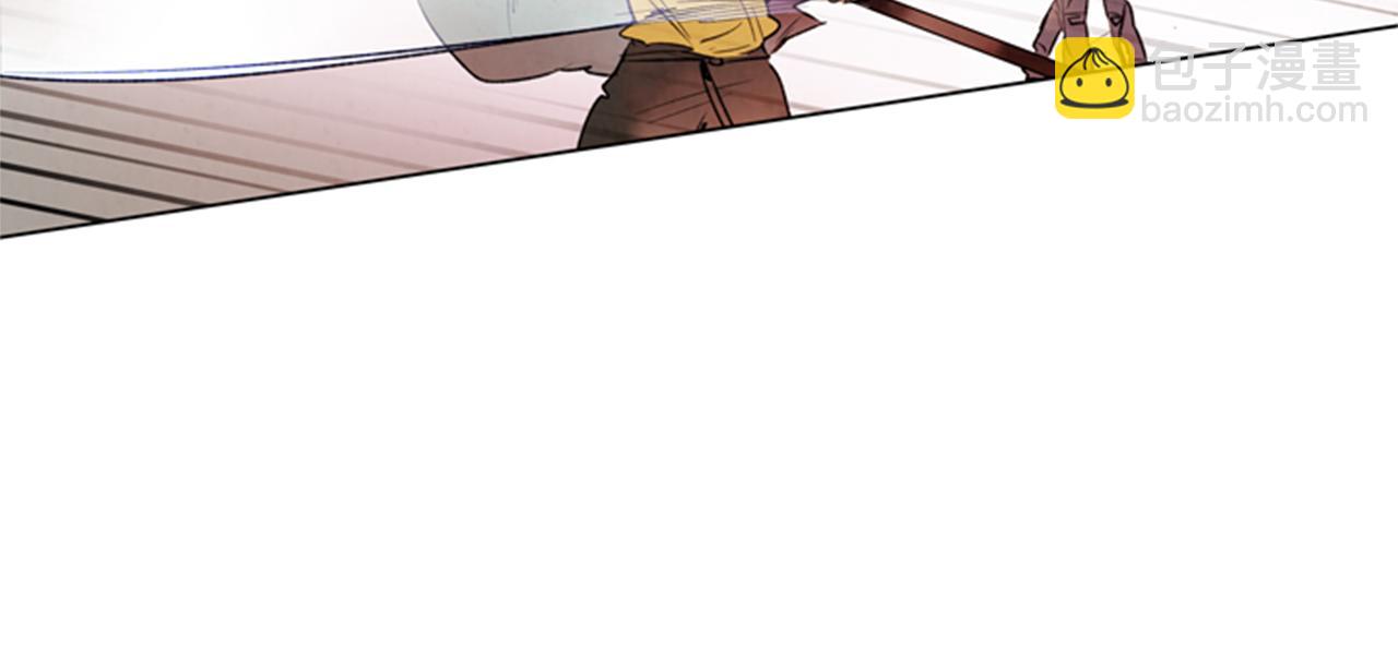 末日少年戰記 - 第91話 一模一樣(3/3) - 7