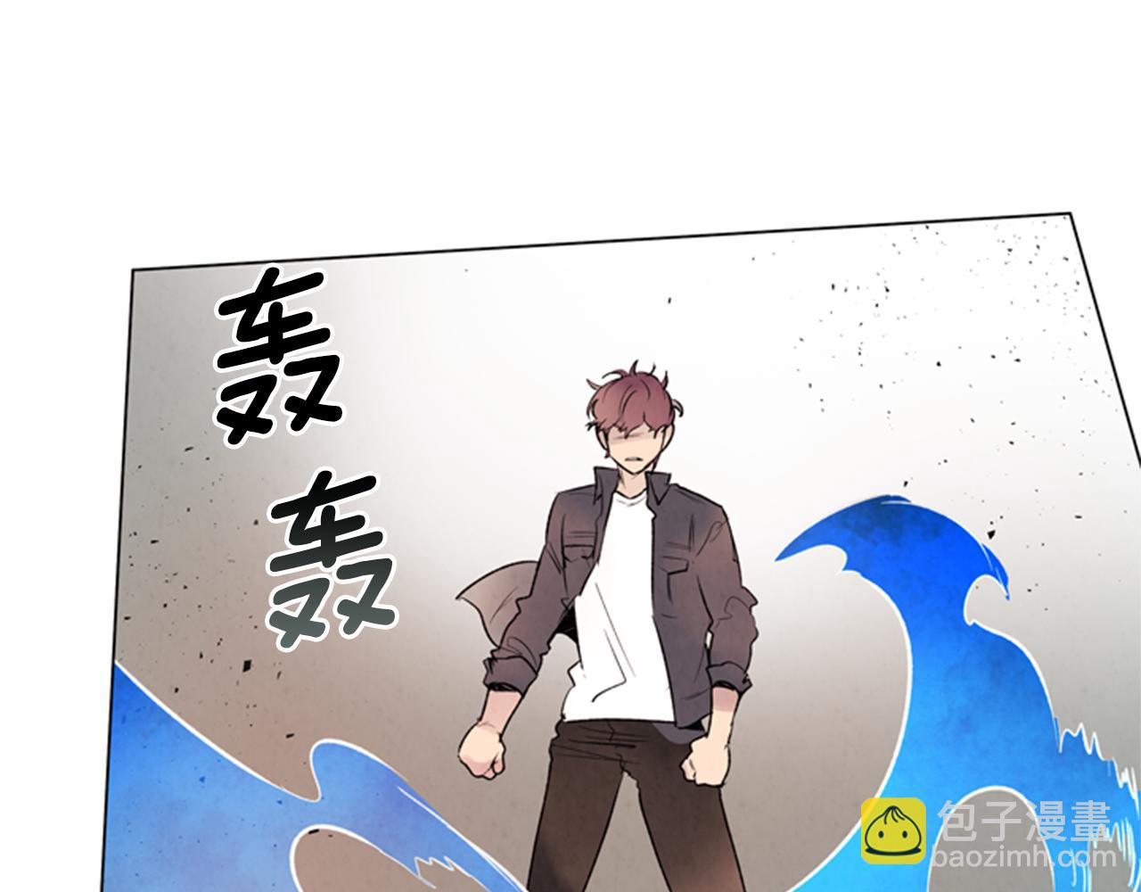 末日少年戰記 - 第91話 一模一樣(3/3) - 1