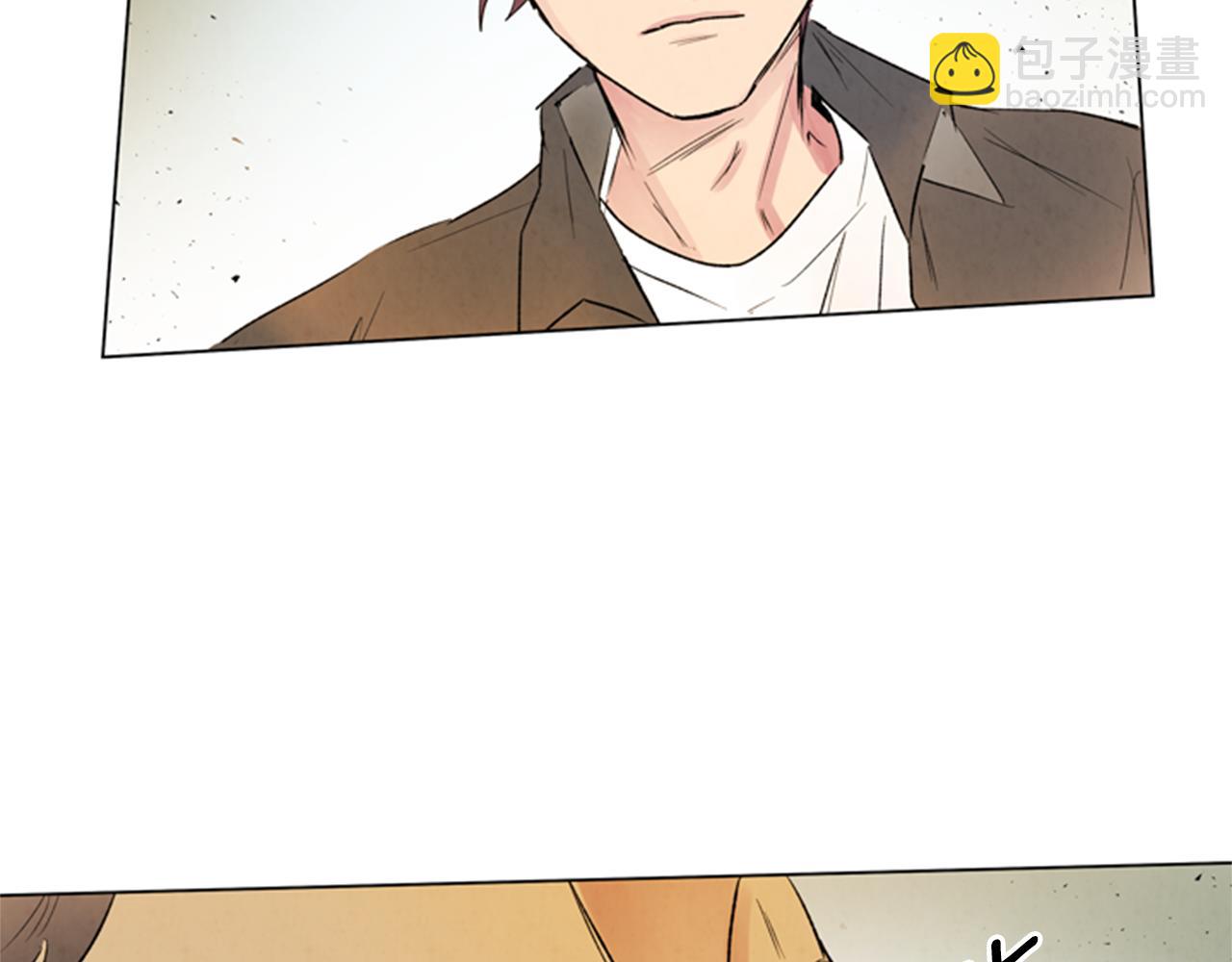 末日少年戰記 - 第91話 一模一樣(3/3) - 8