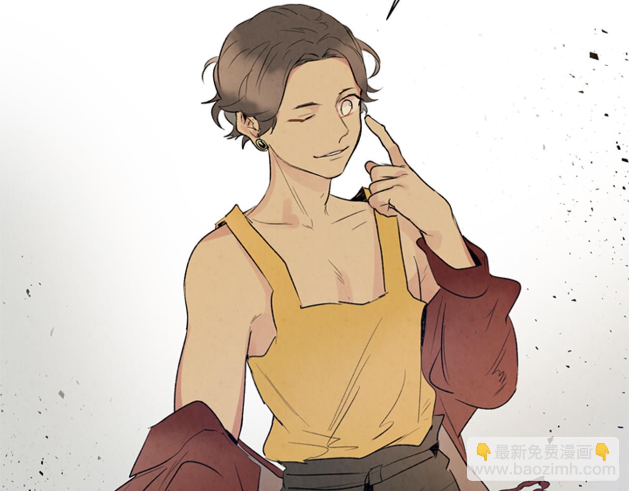 末日少年戰記 - 第91話 一模一樣(3/3) - 2