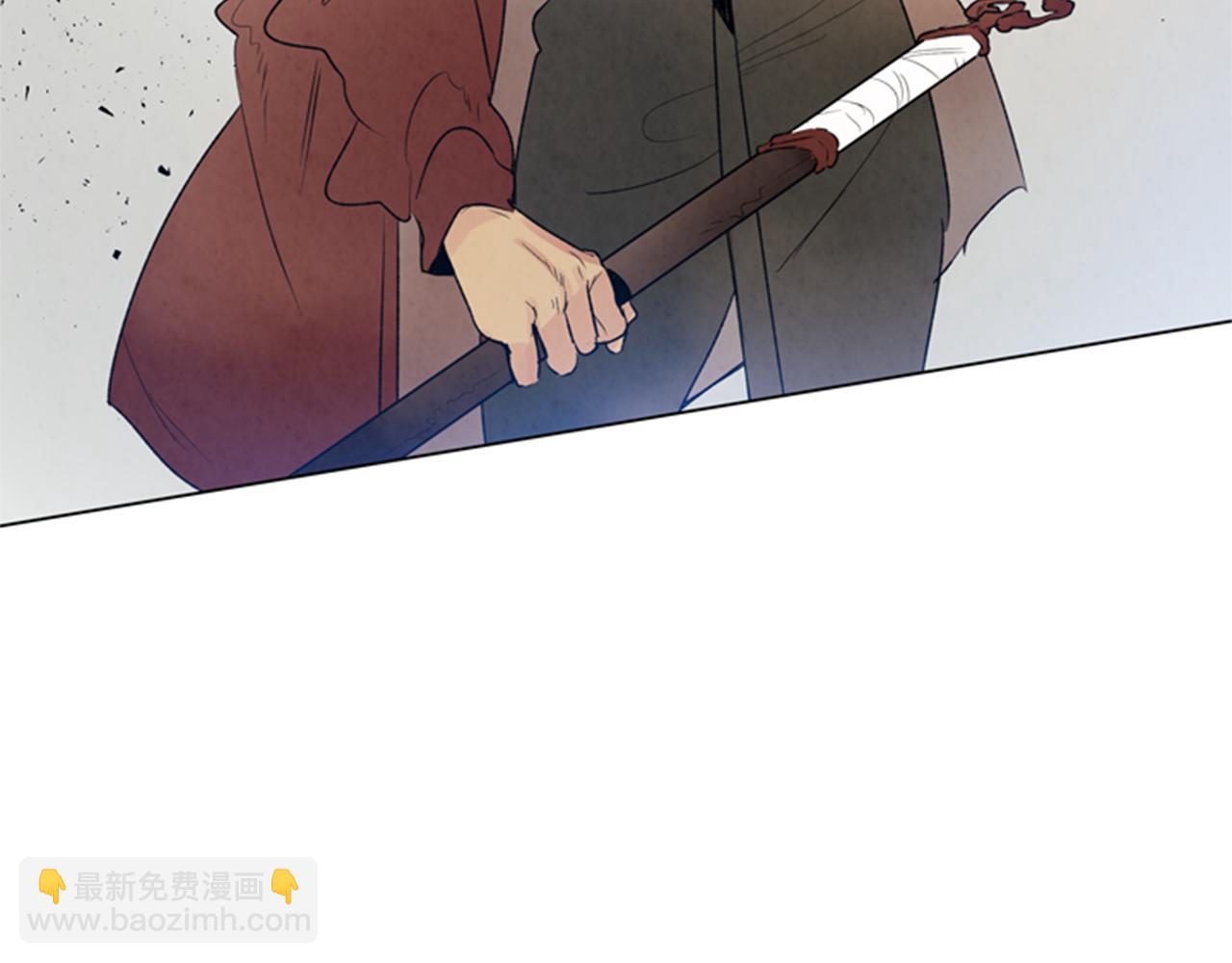 末日少年戰記 - 第91話 一模一樣(3/3) - 3