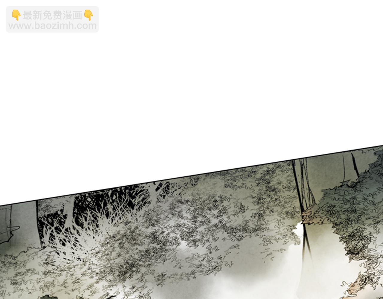 末日少年戰記 - 第91話 一模一樣(3/3) - 4