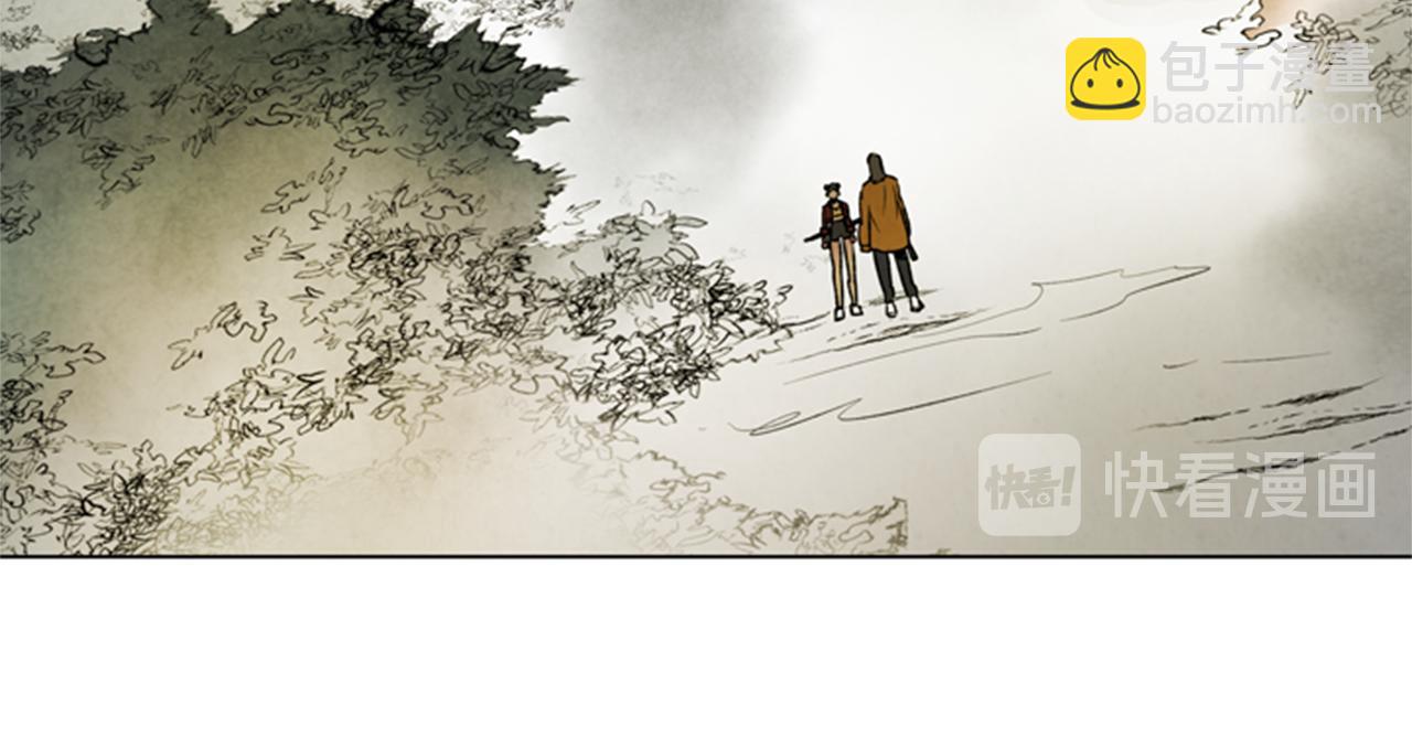 末日少年戰記 - 第91話 一模一樣(3/3) - 5