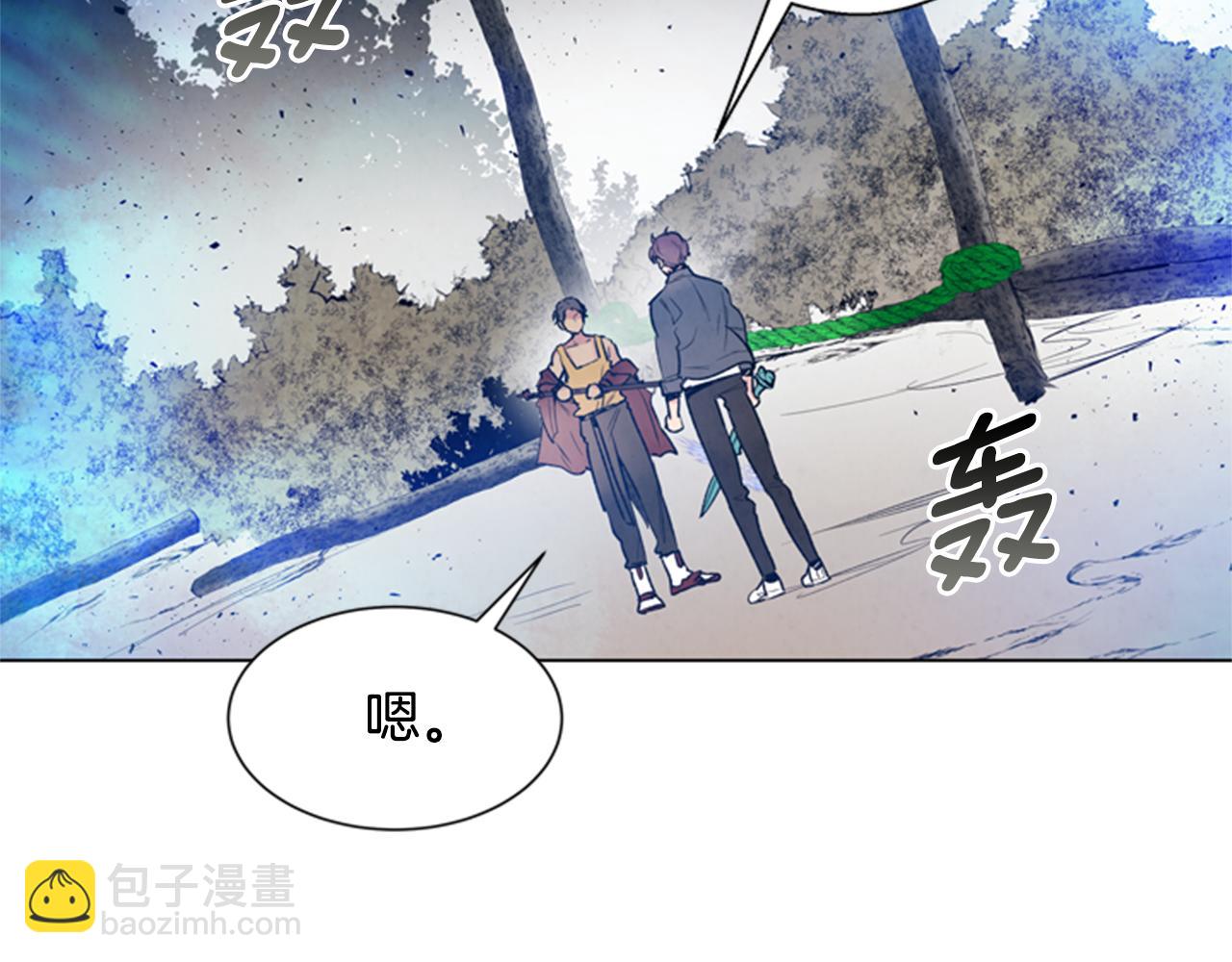末日少年戰記 - 第91話 一模一樣(3/3) - 4