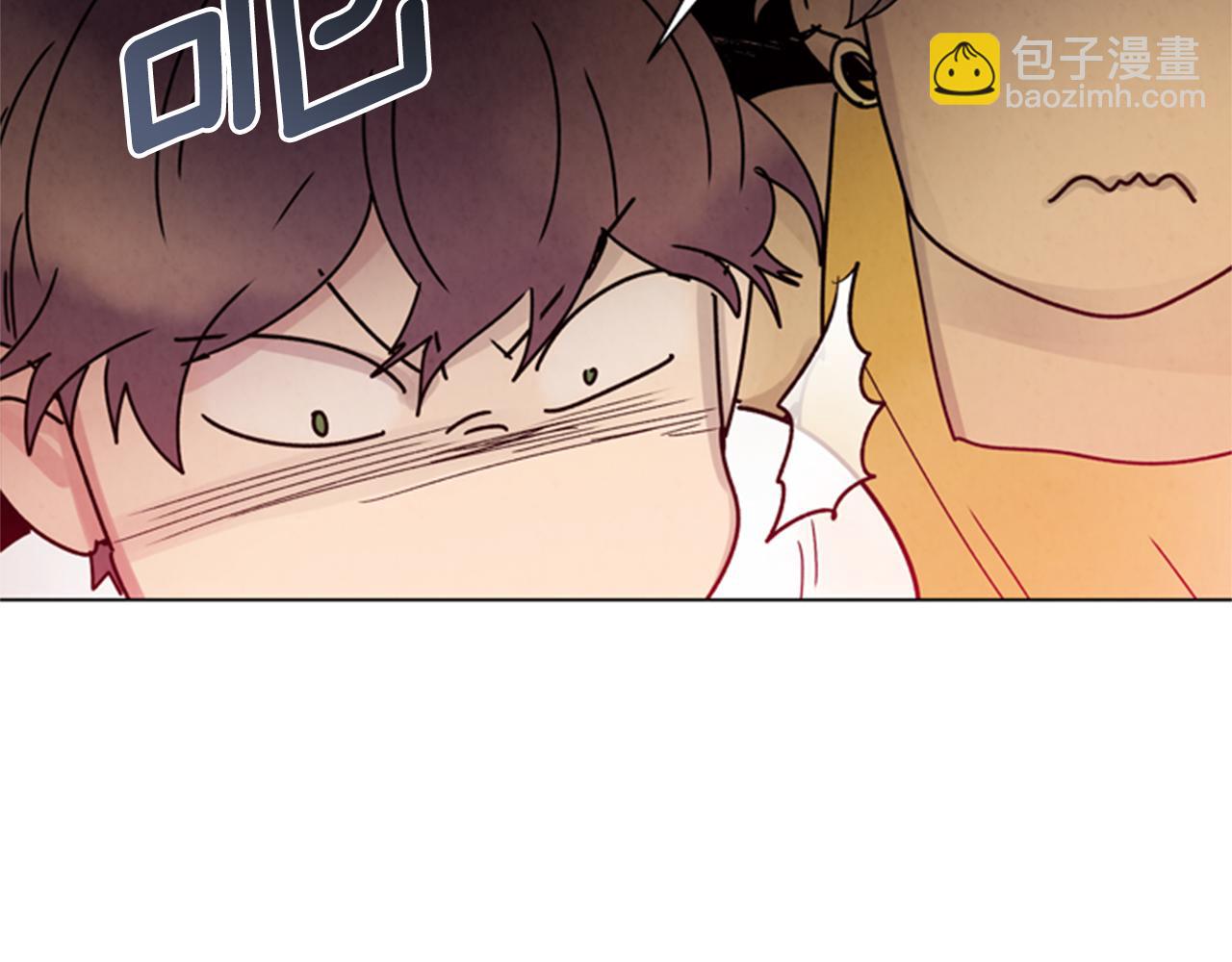 末日少年戰記 - 第91話 一模一樣(1/3) - 3