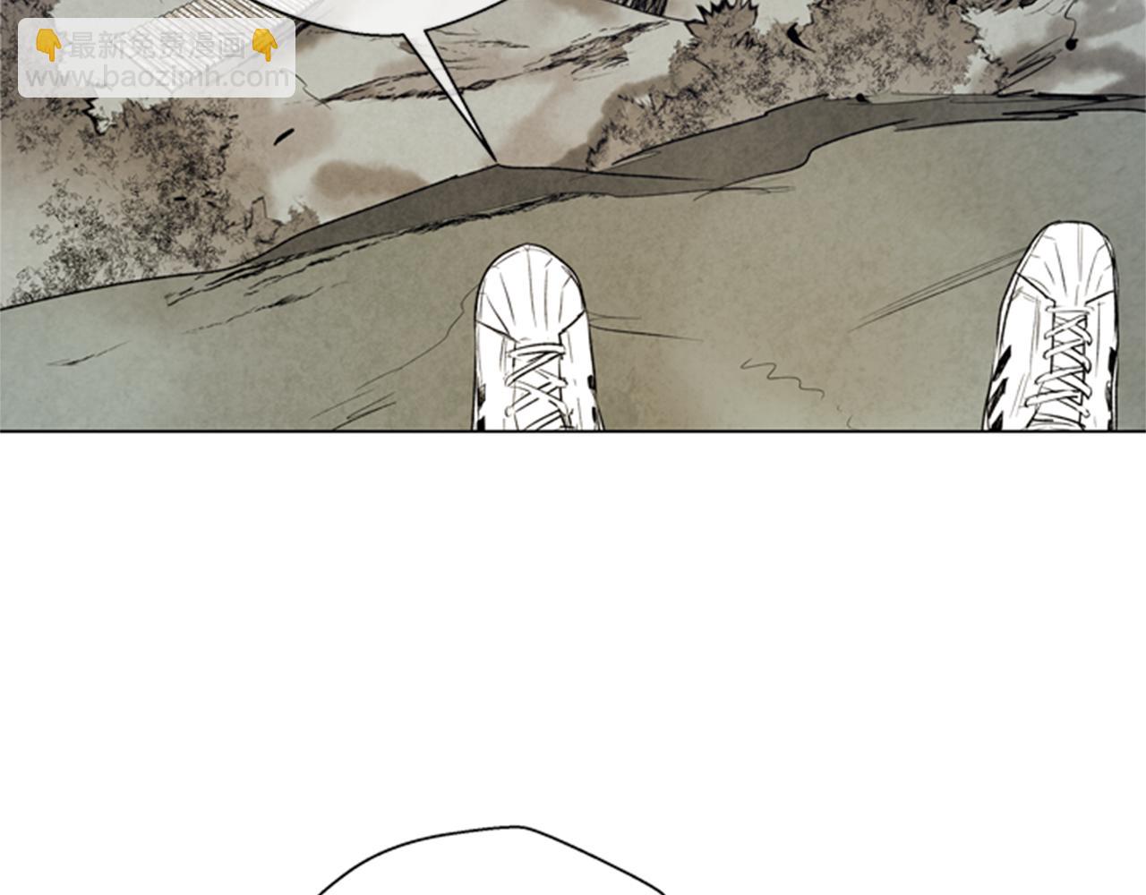 末日少年戰記 - 第91話 一模一樣(1/3) - 5