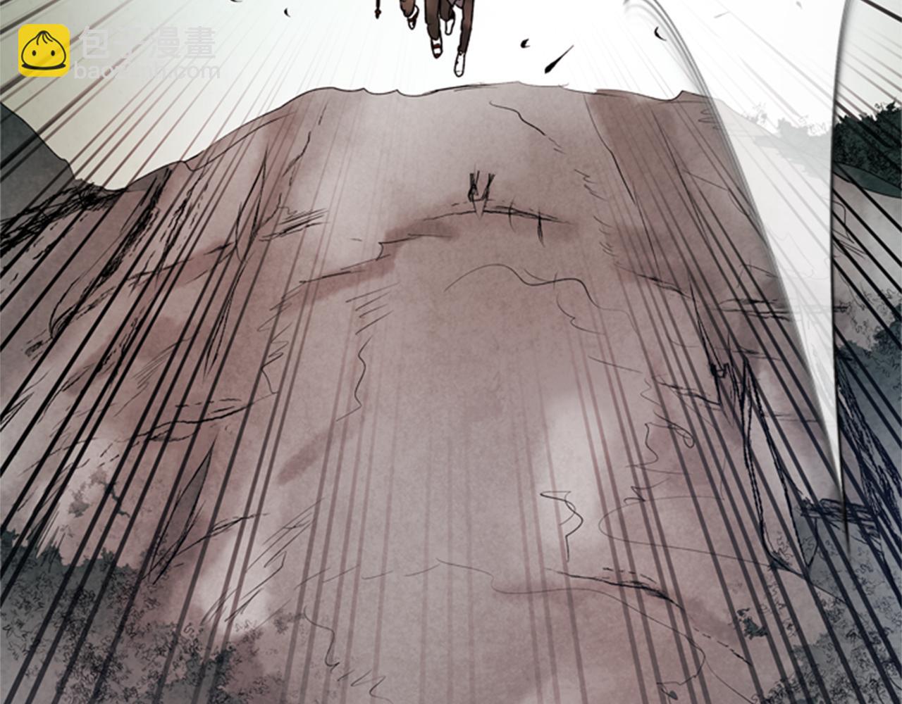 末日少年戰記 - 第91話 一模一樣(1/3) - 8