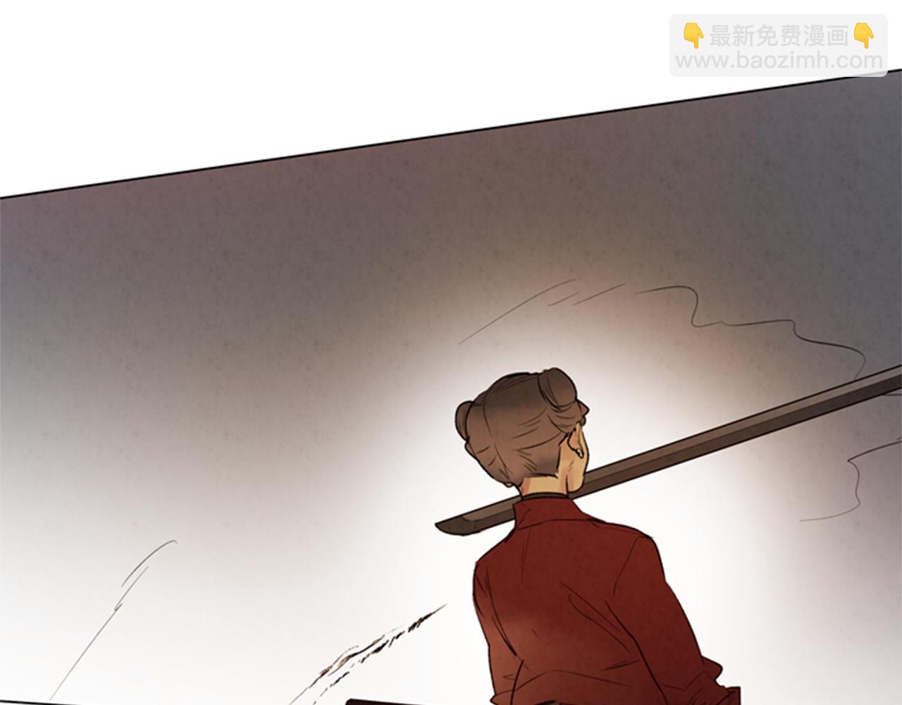 末日少年戰記 - 第91話 一模一樣(2/3) - 6