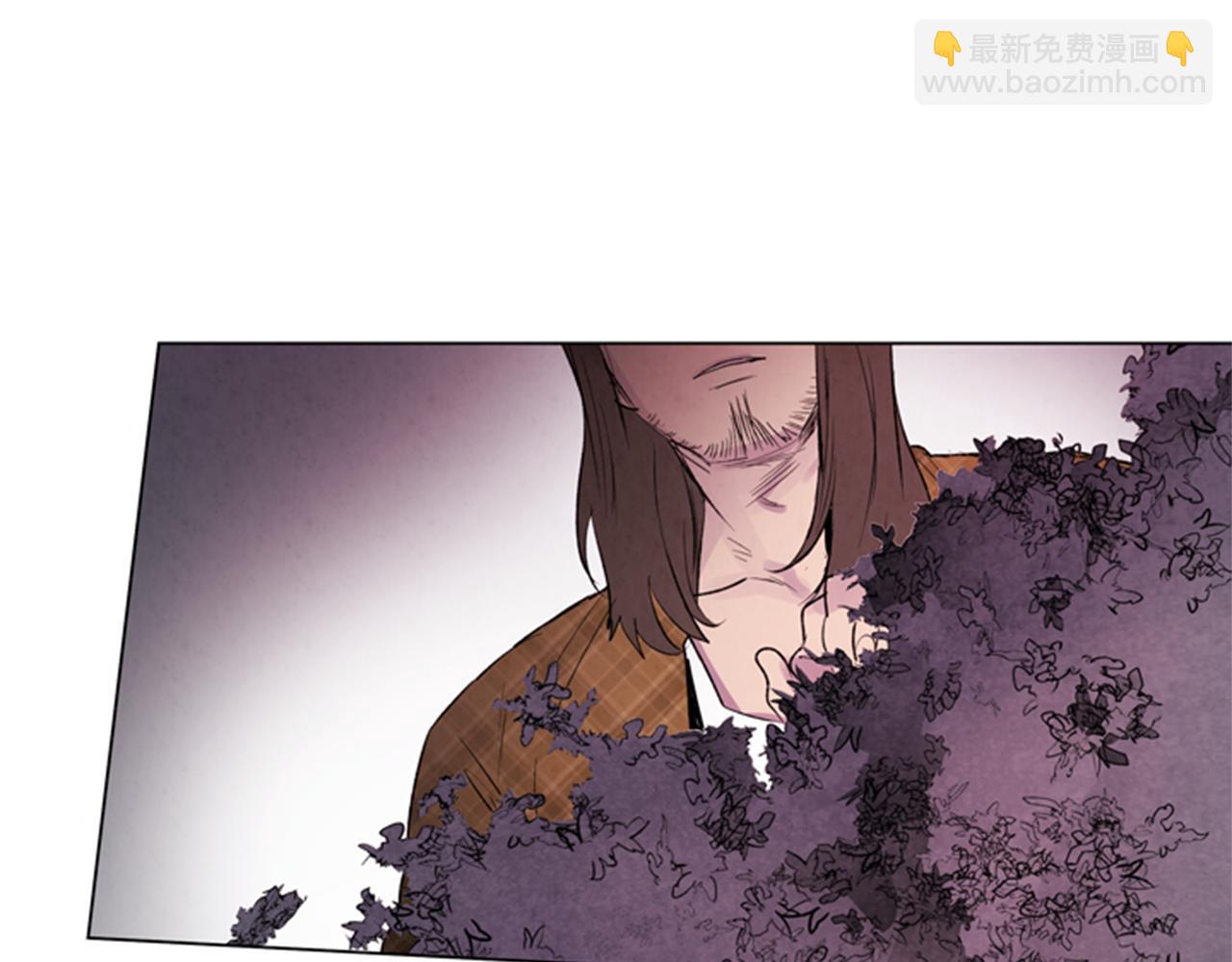 末日少年戰記 - 第91話 一模一樣(2/3) - 5