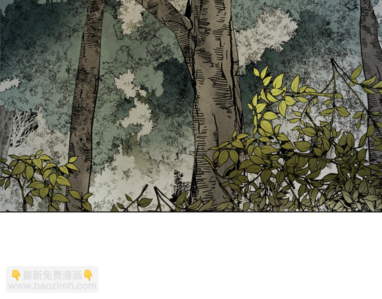 末日少年戰記 - 第91話 一模一樣(2/3) - 4