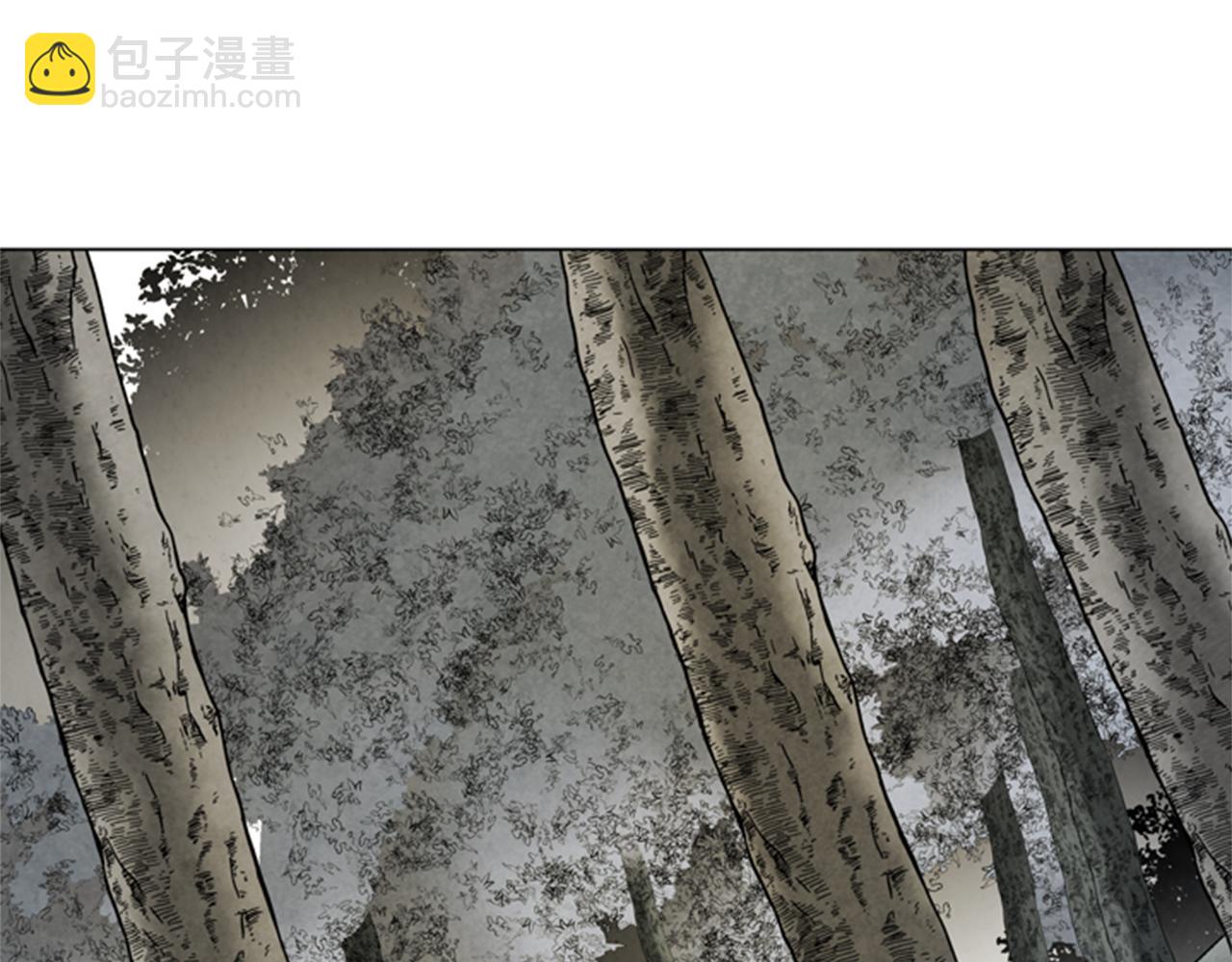 末日少年戰記 - 第91話 一模一樣(2/3) - 5