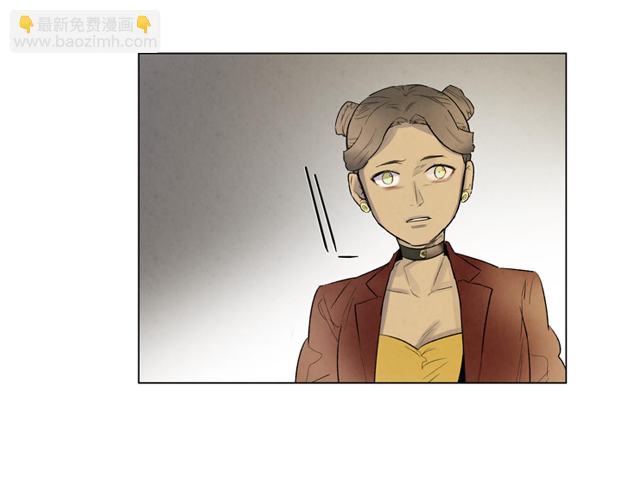 末日少年戰記 - 第91話 一模一樣(2/3) - 5