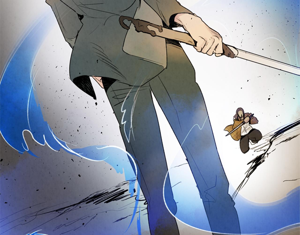 末日少年戰記 - 第93話 桓雄之力(3/4) - 5