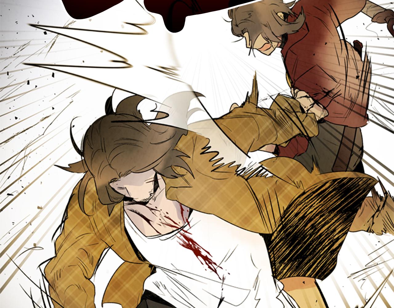 末日少年戰記 - 第93話 桓雄之力(3/4) - 4