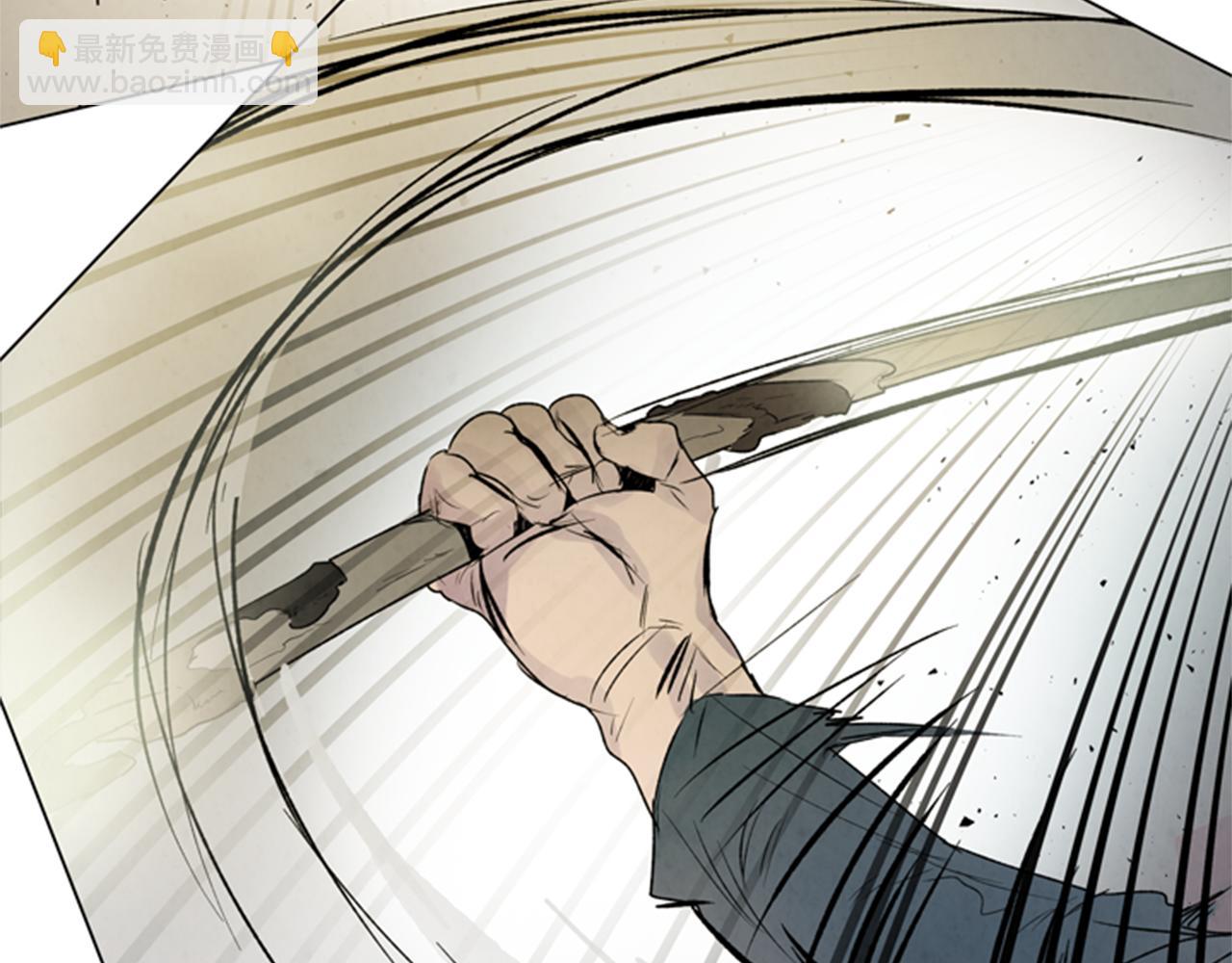 末日少年戰記 - 第93話 桓雄之力(3/4) - 8