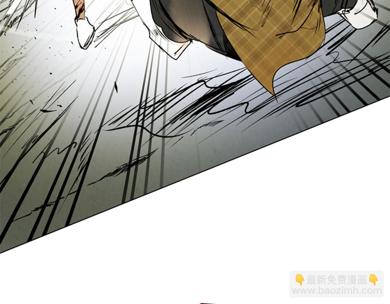 末日少年戰記 - 第93話 桓雄之力(4/4) - 3