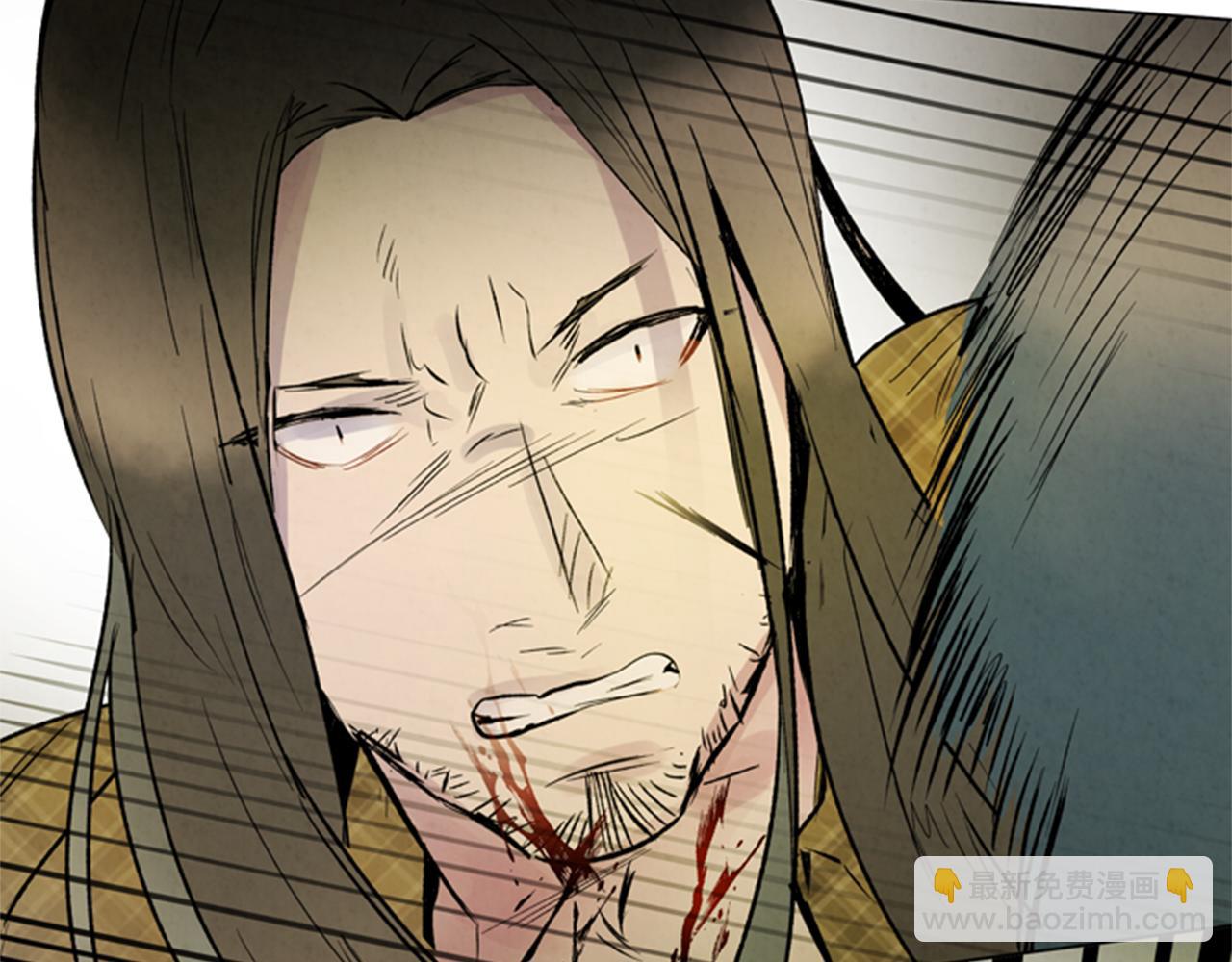 末日少年戰記 - 第93話 桓雄之力(4/4) - 2