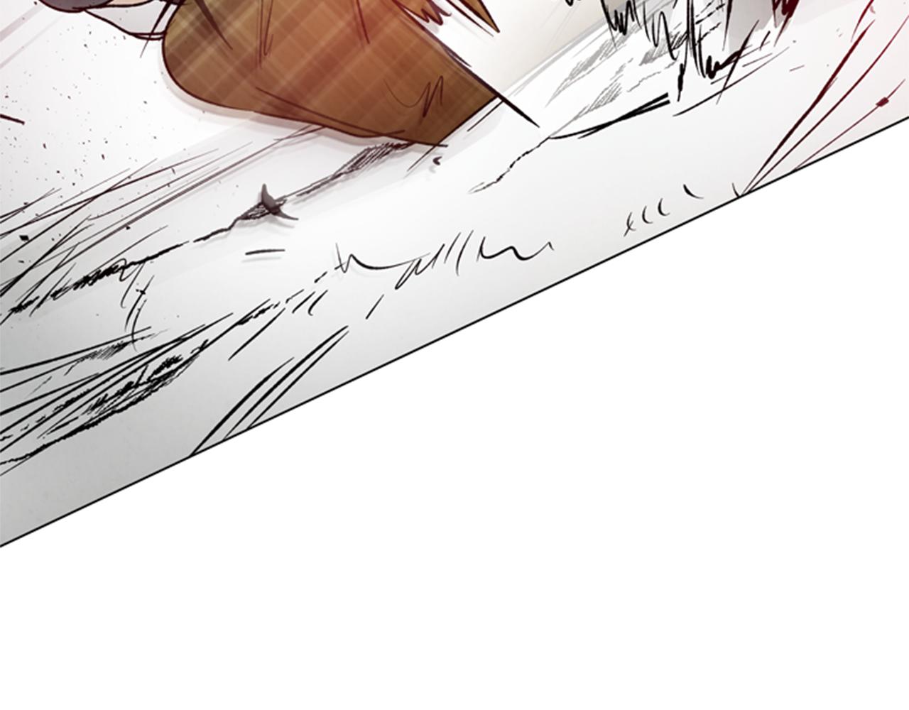 末日少年戰記 - 第93話 桓雄之力(4/4) - 1