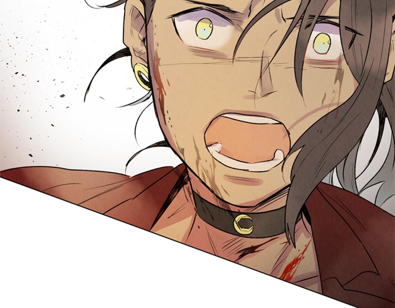 末日少年戰記 - 第93話 桓雄之力(4/4) - 1