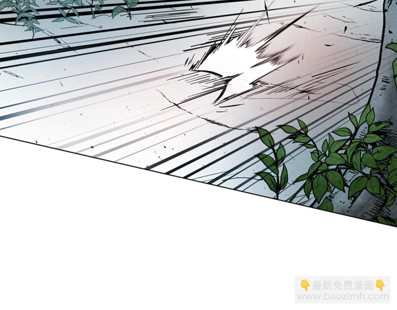 末日少年戰記 - 第93話 桓雄之力(2/4) - 4