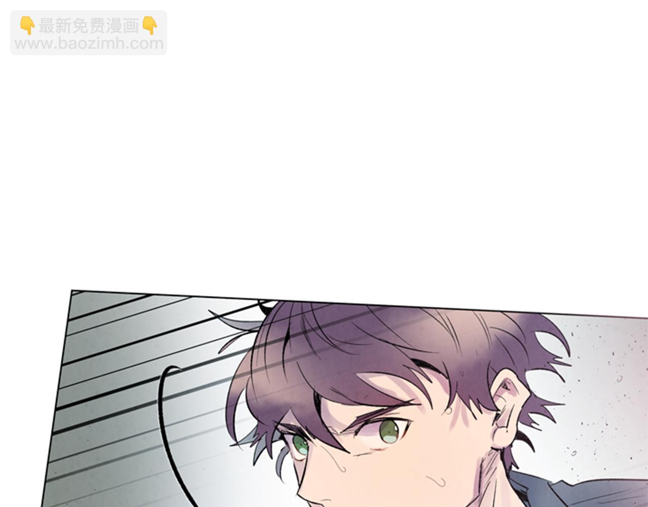 末日少年戰記 - 第93話 桓雄之力(2/4) - 8