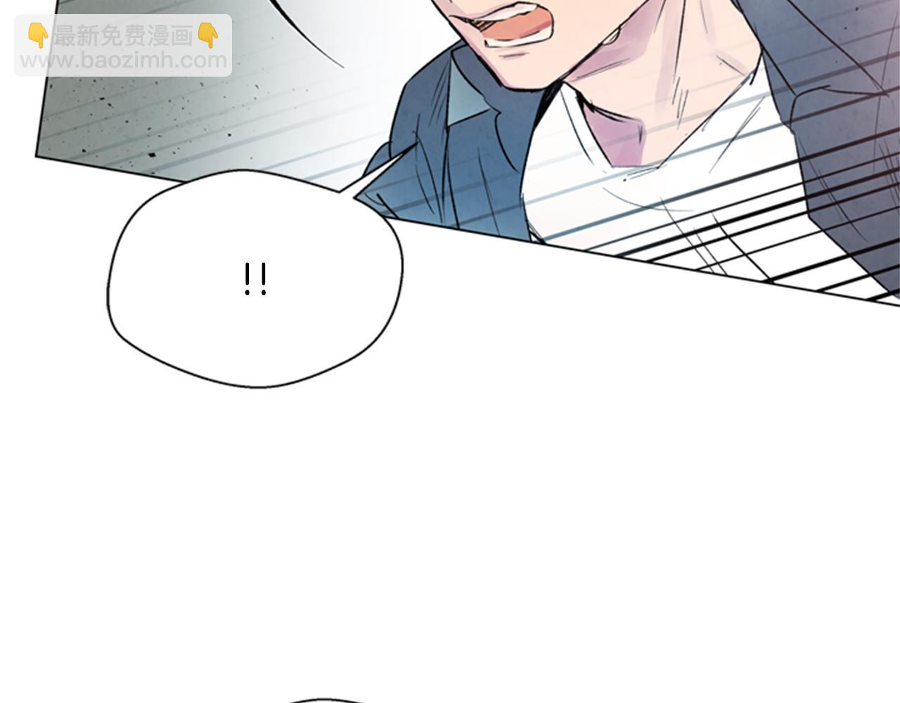 末日少年戰記 - 第93話 桓雄之力(2/4) - 1