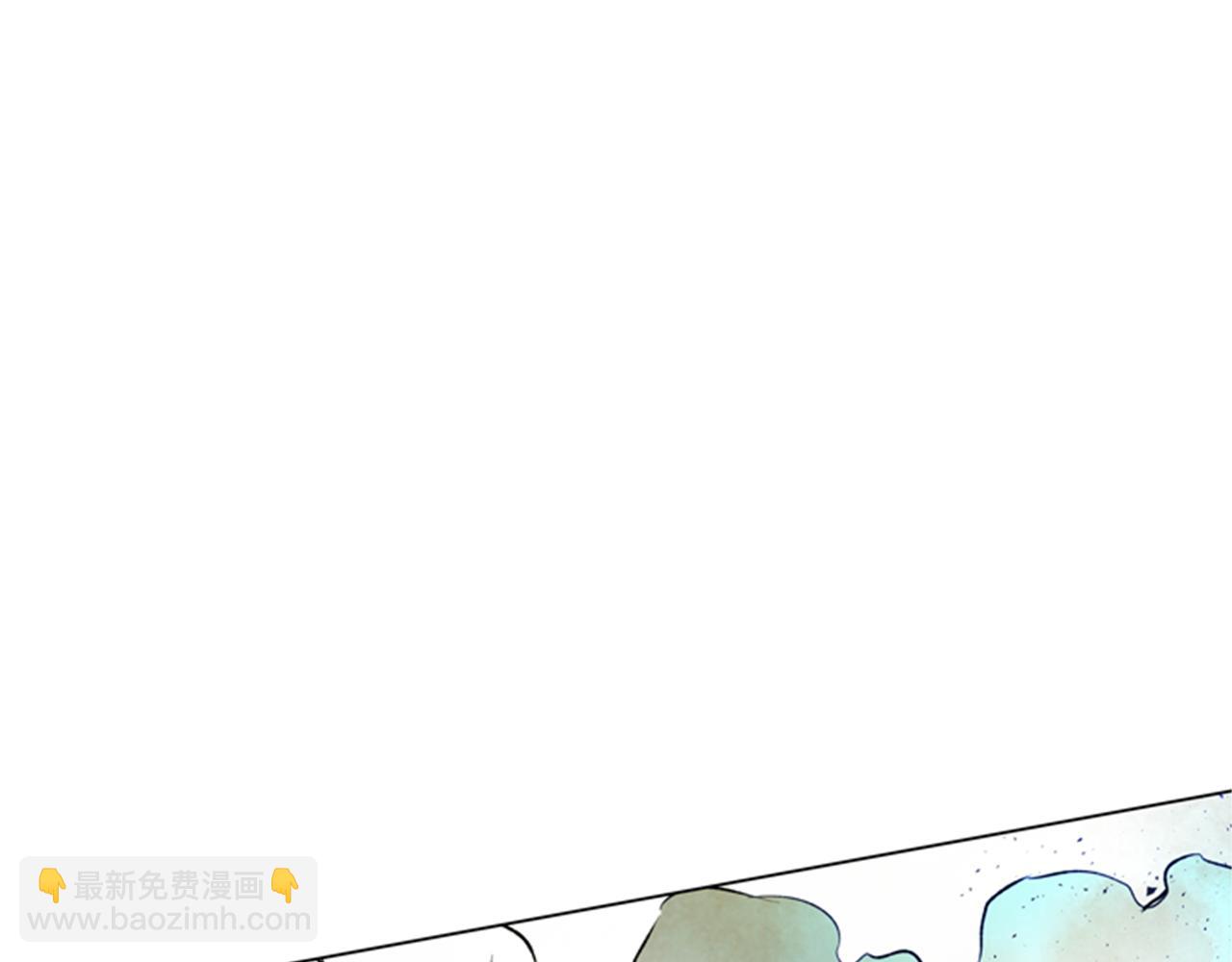 末日少年戰記 - 第93話 桓雄之力(2/4) - 7