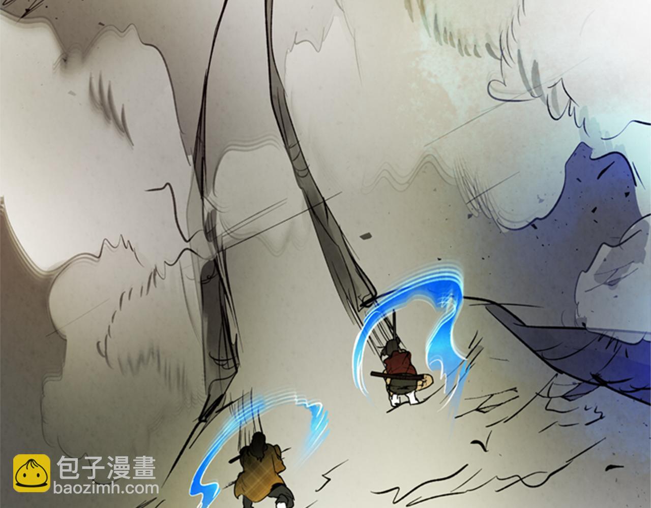 末日少年戰記 - 第93話 桓雄之力(2/4) - 2