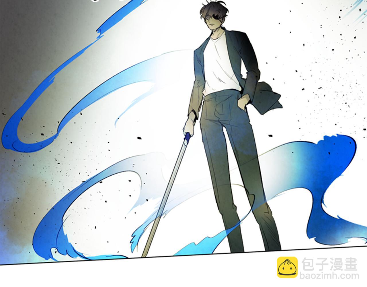 末日少年戰記 - 第93話 桓雄之力(2/4) - 6