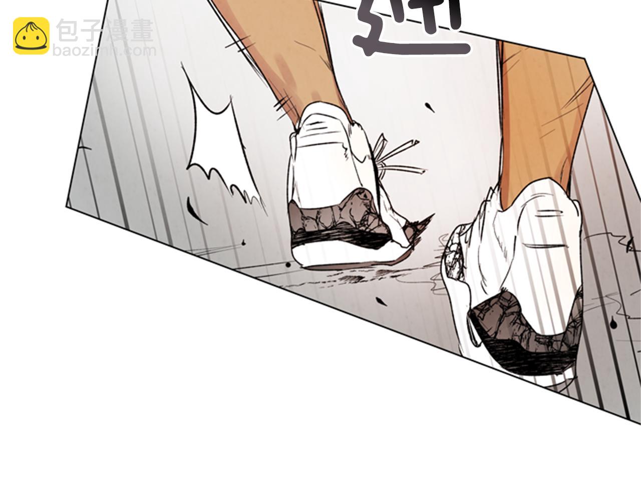 末日少年戰記 - 第95話 赴約(2/3) - 8