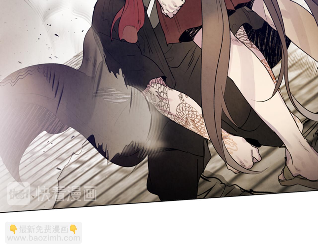 末日少年戰記 - 第97話 被選中的人(3/4) - 1