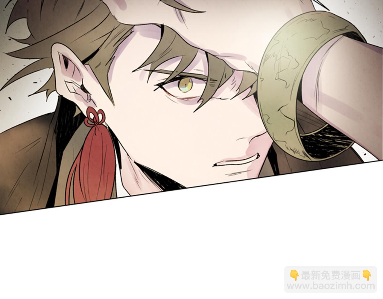 末日少年戰記 - 第97話 被選中的人(3/4) - 3