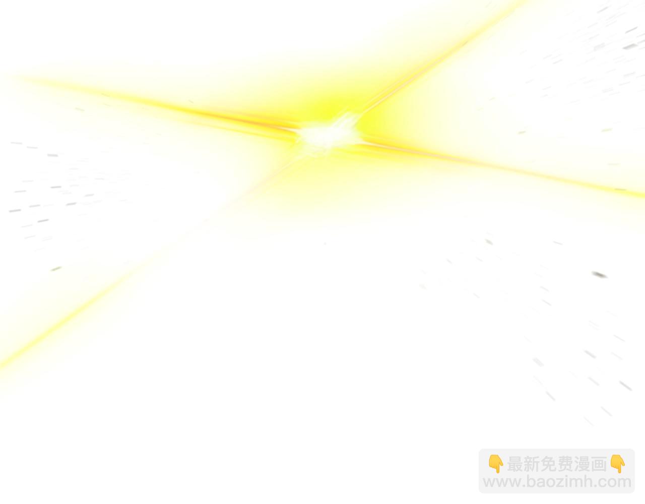 末日少年戰記 - 第97話 被選中的人(3/4) - 8