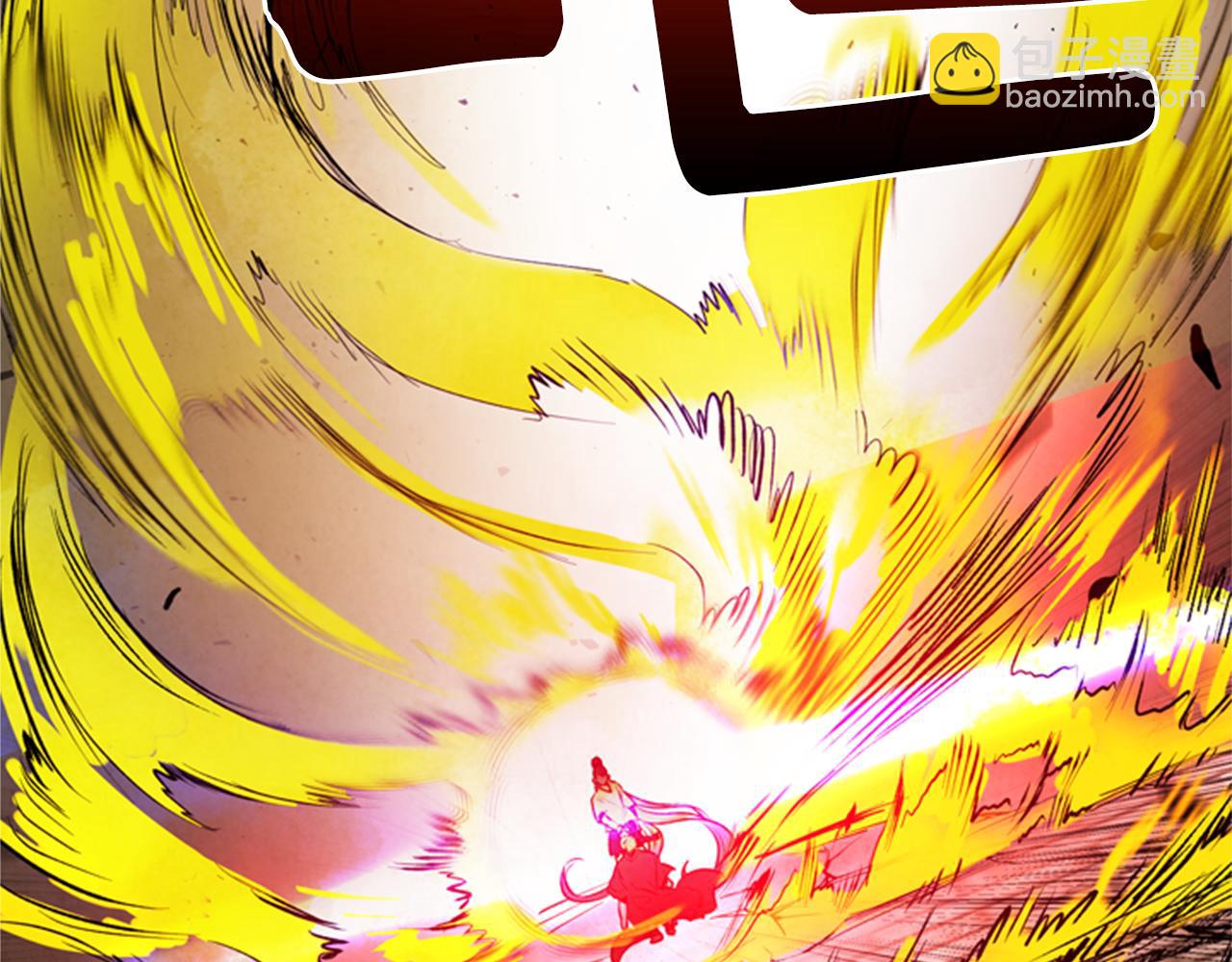 末日少年戰記 - 第97話 被選中的人(3/4) - 6