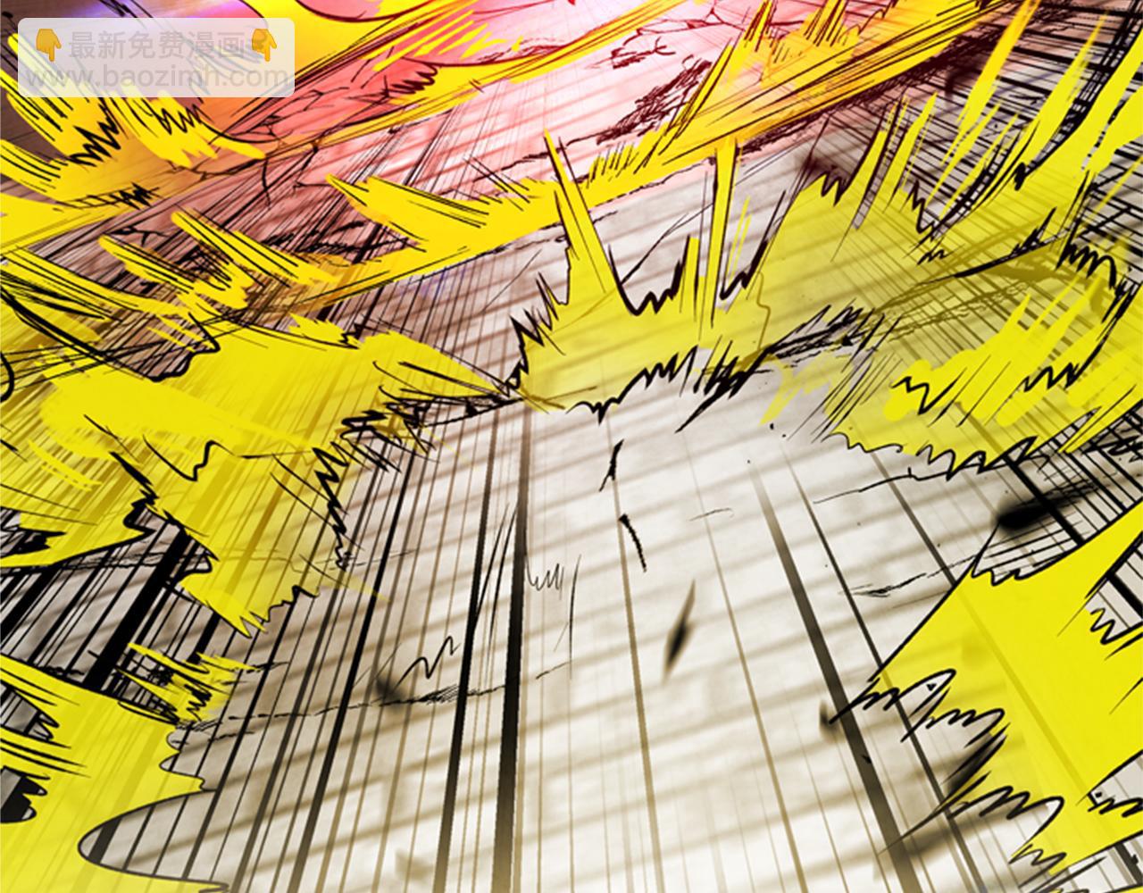 末日少年戰記 - 第97話 被選中的人(3/4) - 7