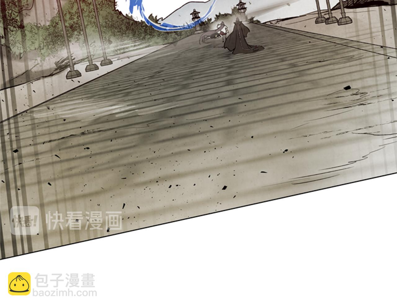 末日少年戰記 - 第97話 被選中的人(3/4) - 5