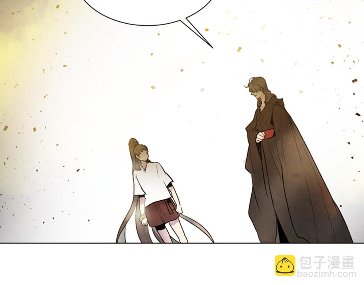 末日少年戰記 - 第97話 被選中的人(3/4) - 6