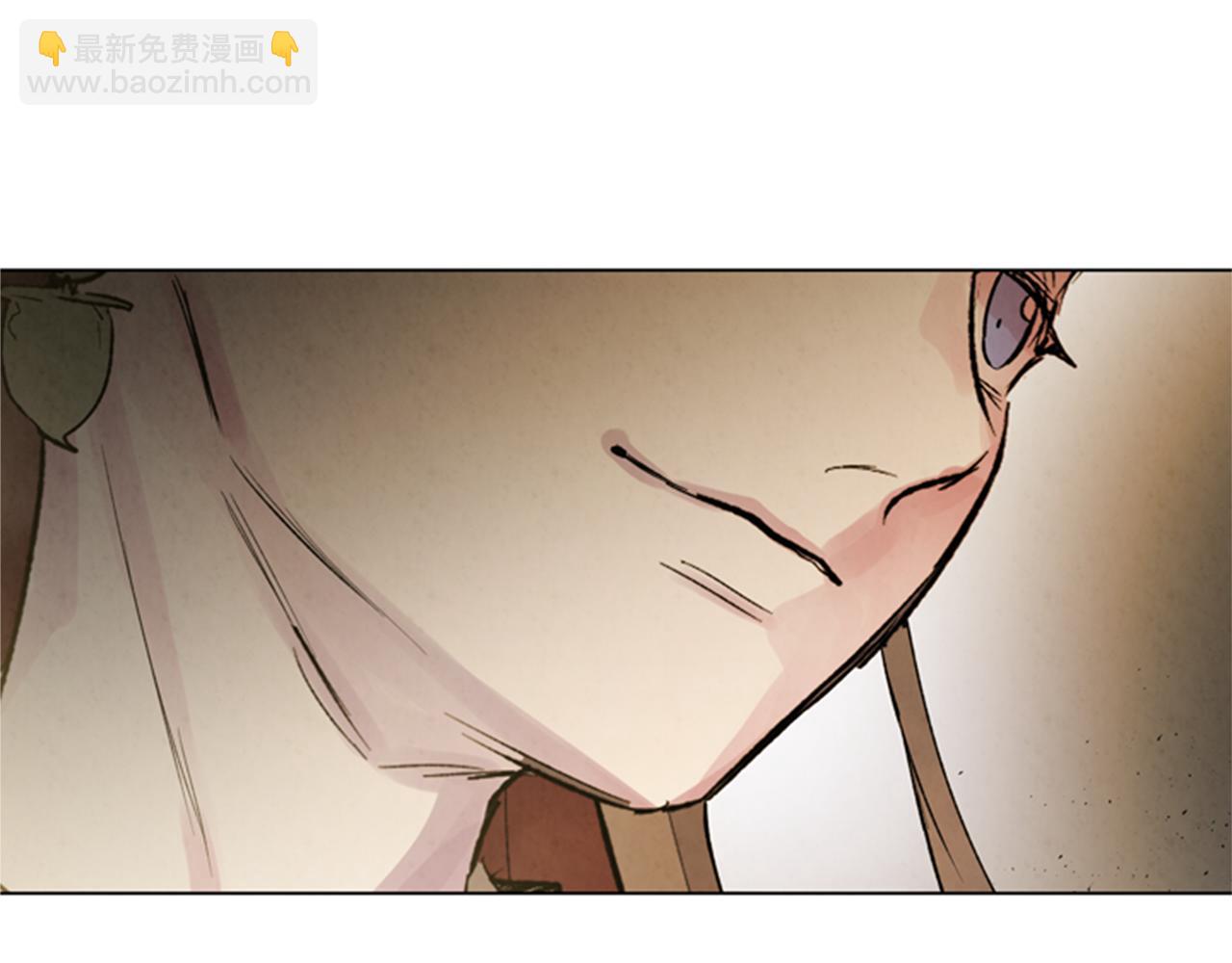 末日少年戰記 - 第97話 被選中的人(3/4) - 2