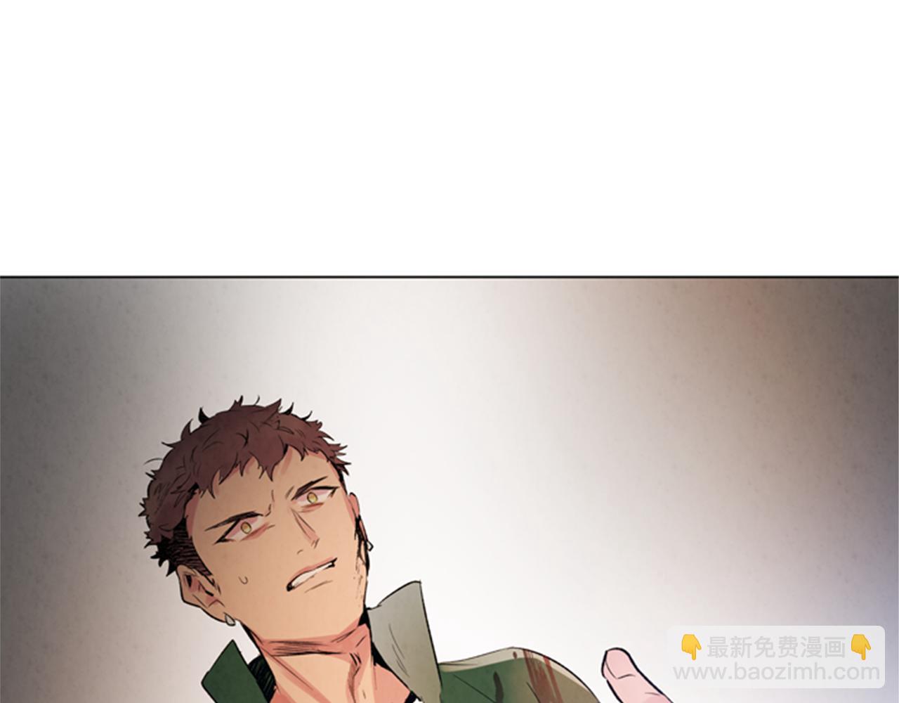 末日少年戰記 - 第99話 一路走好(3/3) - 4