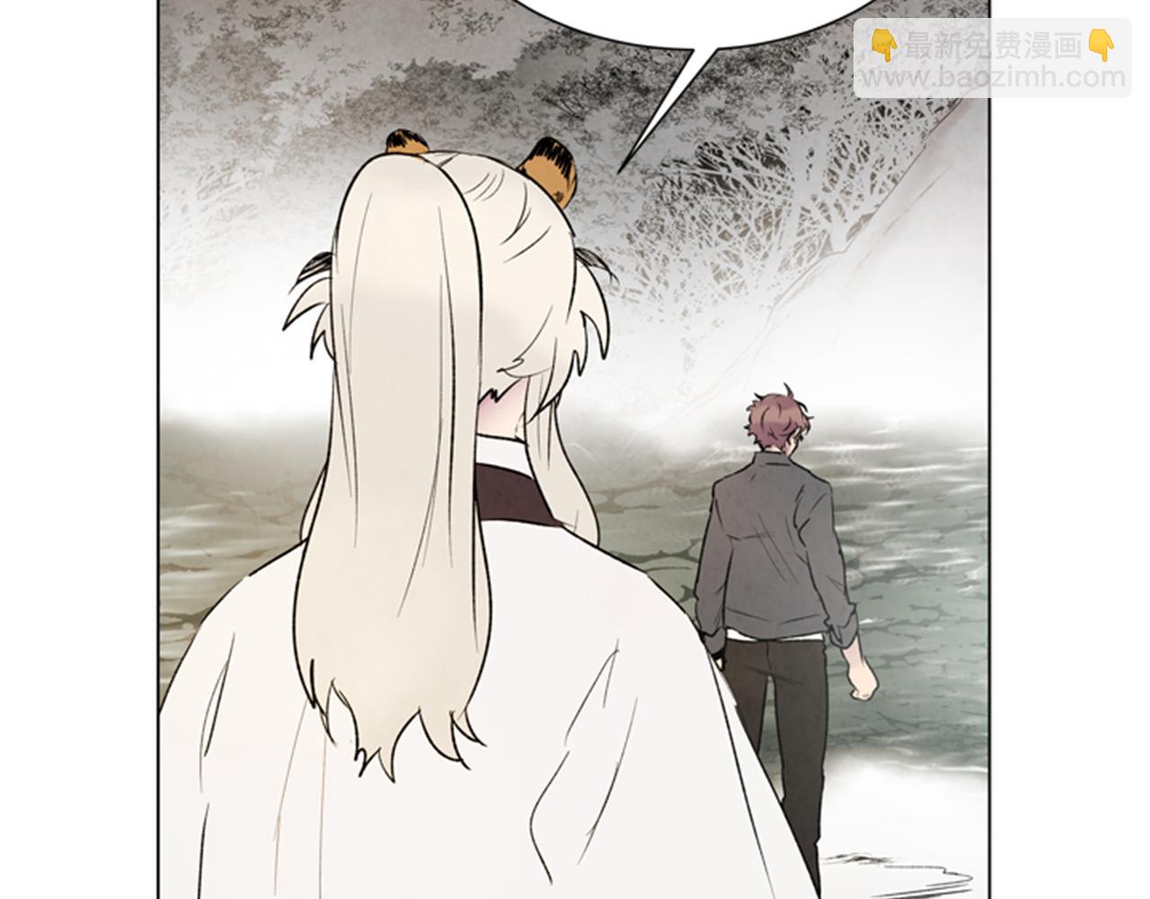 末日少年戰記 - 第99話 一路走好(3/3) - 2