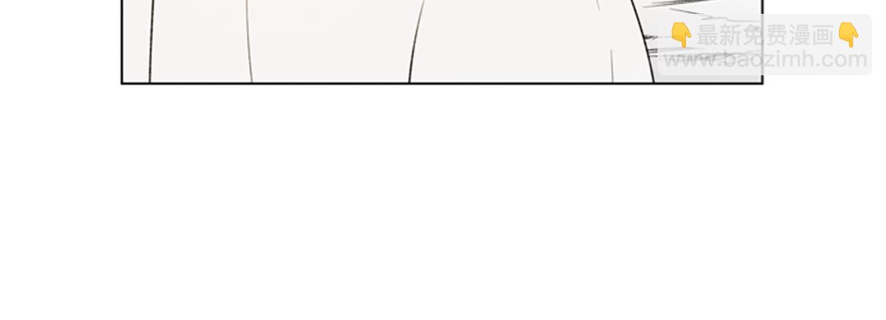 末日少年戰記 - 第99話 一路走好(3/3) - 3