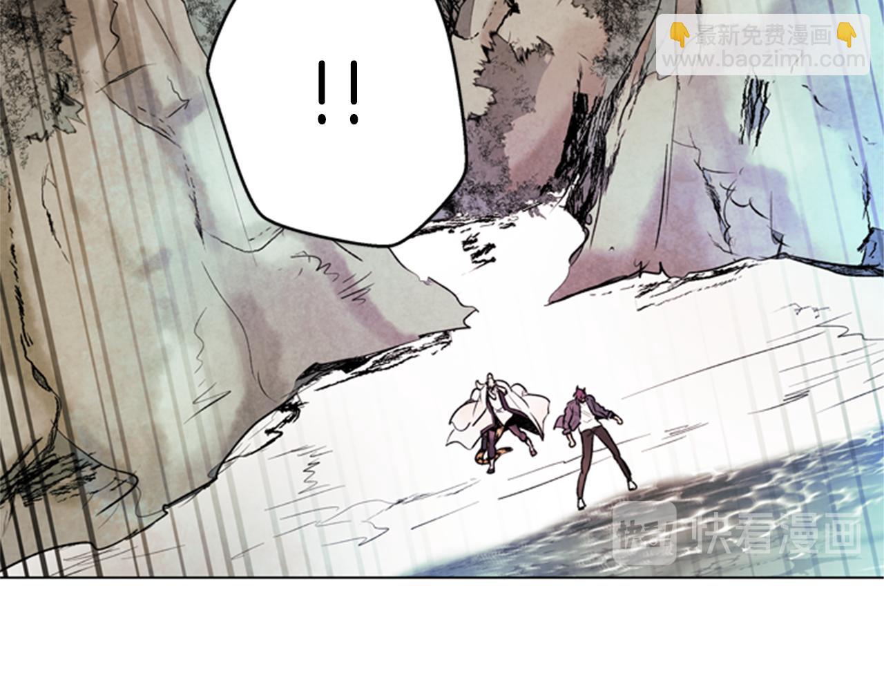 末日少年戰記 - 第99話 一路走好(3/3) - 1